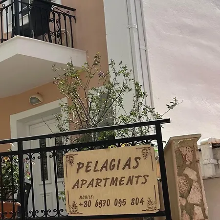 شقة Pelagias *