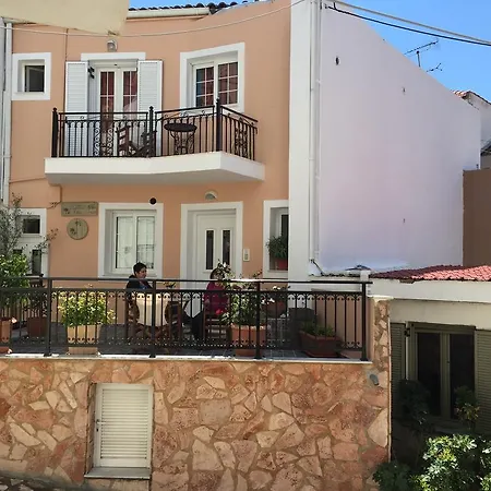 Pelagias أيّا إفيميا